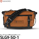 【送料無料】【即納】 ワンダード SLG9-SO-1 ローグスリング 9L セドナオレンジ カメラバッグ WANDRD Roam Sling メッセンジャー ウエストバッグ 国内正規品