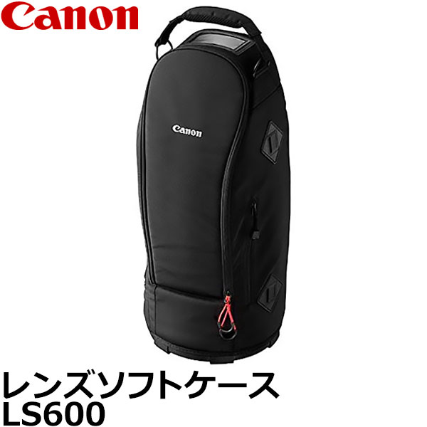 【送料無料】 キヤノン SCASELS600 レンズソフトケース LS600 3330C001 [EF600mm F4L IS III USM 専用/ソフトレンズケース/Canon]