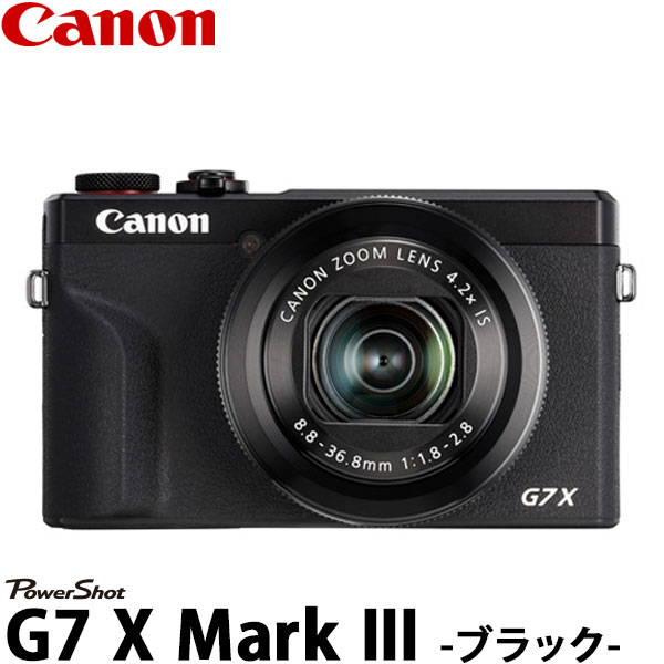 PSG7X MARKIII(BK) デジタルカメラ「PowerShot G7 X Mark III」（ブラック） PowerShot