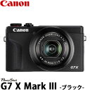 PSG7X MARKIII(BK) デジタルカメラ「PowerShot G7 X Mark III」（ブラック） PowerShot