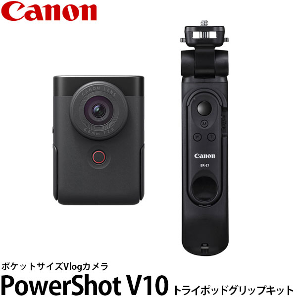 ̵ Υ PowerShot V10ȥ饤ݥåɥåץå 5947C013 [PSV10TRIPODKITBK/Vlog/껣/ѥ/Canon]