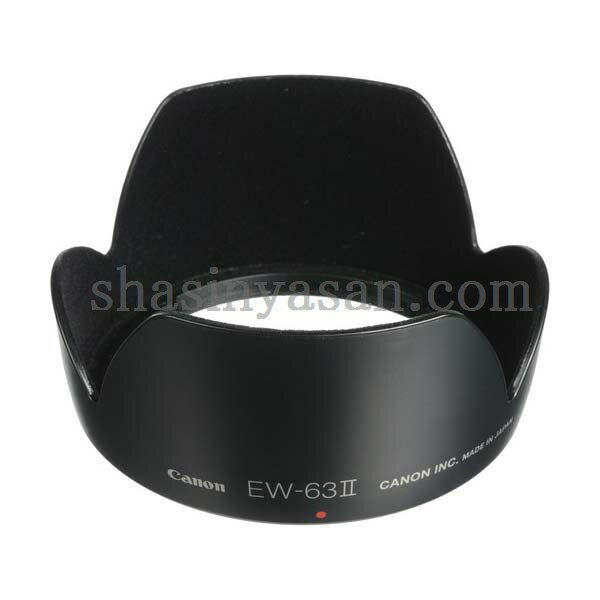 【メール便 送料無料】 キヤノン EW-63II レンズフード 2647A001 EF28mm F1.8 USM/ EF28-105mm F3.5-4.5 II USM用