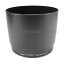 キヤノン ET-83C レンズフード 2707A001 EF100-400mm F4.5-5.6L IS USM用 【送料無料】