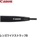 【メール便 送料無料】 キヤノン レンズワイドストラップB Canon/キャノン/ネックストラップ