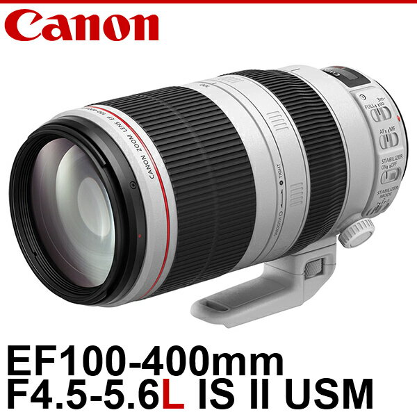 【送料無料】 キヤノン EF100-400mm ...の商品画像