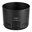 【送料無料】 キヤノン ET-83D レンズフード 9533B001 Canon EF100-400mm F4.5-5.6L IS II USM用