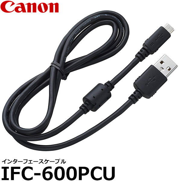 ڥ᡼ ̵ۡ¨Ǽ Υ IFC-600PCU 󥿡ե֥ 1015C001 [Canon PowerShot G9 X/ G5 XбUSB֥]