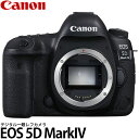 【送料無料】 キヤノン EOS5D MarkIV ボディ [約3040万画素/35mmフルサイズCMOS/1483C001/Canon]