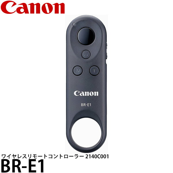 【メール便 送料無料】【即納】 キヤノン BR-E1 ワイヤレスリモートコントローラー 2140C001 [Canon 純正 ワイヤレスリモコン]