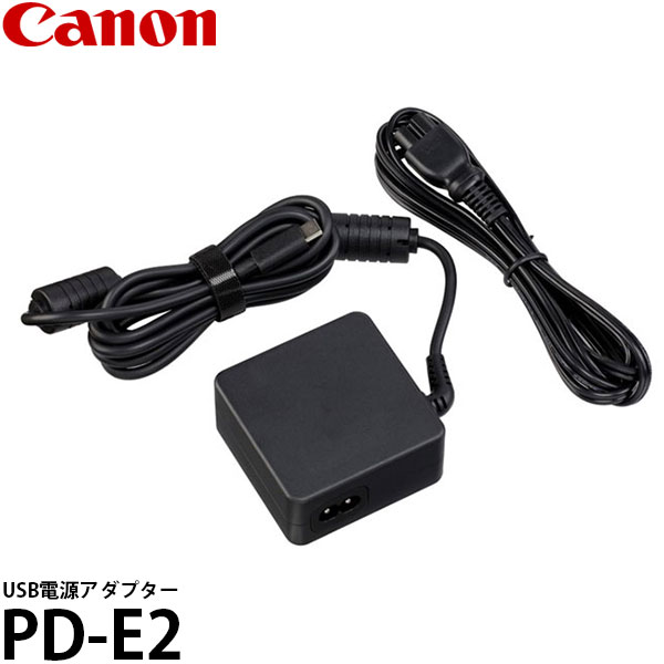 楽天市場】キヤノン canon usb電源アダプター pd-e1の通販 楽天市場】キヤノン canon usb電源アダプター pd-e1の通販