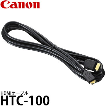【送料無料】 キヤノン HTC-100 HDMIケーブル [Canon EOS M10 / M3 / Kiss X80 / Kiss X8i / 8000D / 70D / 5D Mark III対応]