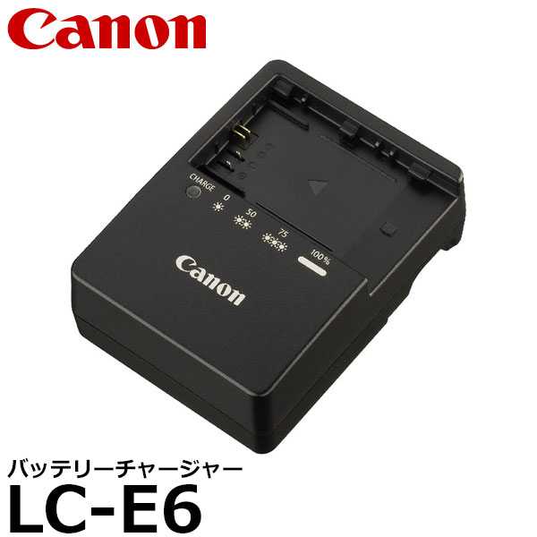 楽天市場】lc-e6 eos 90d 充電器 純正の通販 楽天市場】lc-e6 eos 90d 充電器 純正の通販