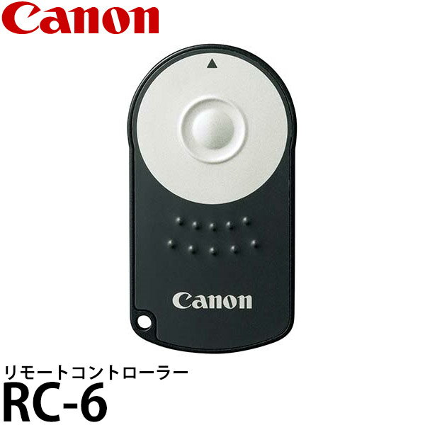 【メール便 送料無料】【即納】 キヤノン RC-6 リモートコントローラー Canon EOS Kiss X8i/ EOS M3/ EOS 8000D対応リモコン