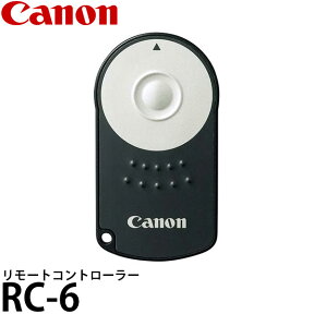 【メール便 送料無料】【即納】 キヤノン RC-6 リモートコントローラー [Canon EOS Kiss X8i/ EOS M3/ EOS 8000D対応リモコン]