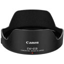 【メール便 送料無料】 キヤノン EW-65B レンズフード 5186B001 EF28mm F2.8 IS USM / EF24mm F2.8 IS USM用