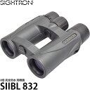 サイトロン 双眼鏡 SIIBL 832 【送料無料】