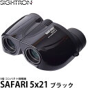 yz TCg oዾ SAFARI 5x21 ubN [5{/RpNg/X|[cϐ/SIGHTRON]