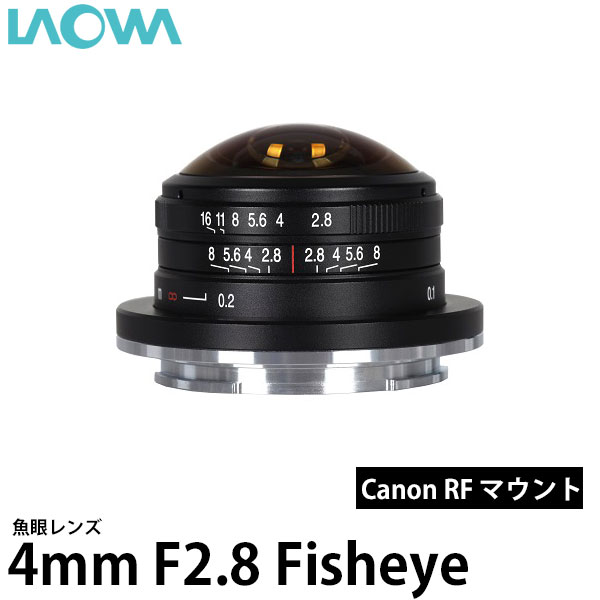 楽天市場】laowa 4mm f2.8 fisheyeの通販 楽天市場】laowa 4mm f2.8 fisheyeの通販