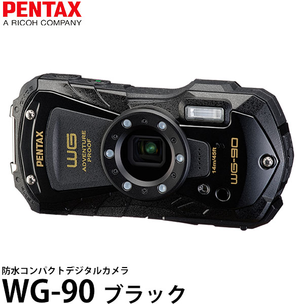 【送料無料】 PENTAX WG-90 防水コンパクトデジタルカメラ ブラック WG90/防水カメラ/防水14m/水中撮影/耐衝撃1.6m/耐荷重100kgf/1600万画素/光学5倍ズーム/ペンタックス/RICOH