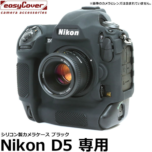 ڥ᡼ ̵ ѥۥӡġ ꥳ󥫥饱 С Nikon D5 ֥å [˥ǥ륫 վݸե ]