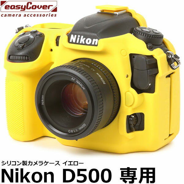 ڥ᡼ ̵ ѥۥӡġ ꥳ󥫥饱 С Nikon D500  [˥ǥ륫 վݸե ]