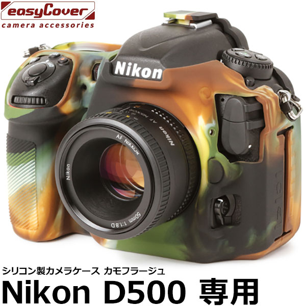 ڥ᡼ ̵ۡ¨Ǽ ѥۥӡġ ꥳ󥫥饱 С Nikon D500 ե顼 [˥ǥ륫 վݸե ]