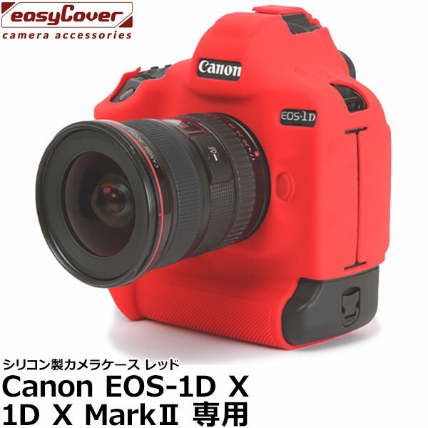 ڥ᡼ ̵ ѥۥӡġ ꥳ󥫥饱 С Canon EOS-1D X Mark II å...