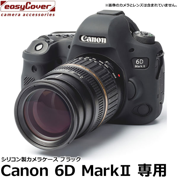 ڥ᡼ ̵ ѥۥӡġ ꥳ󥫥饱 С Canon EOS 6D MarkII ֥å [Υǥ륫 վݸե ]