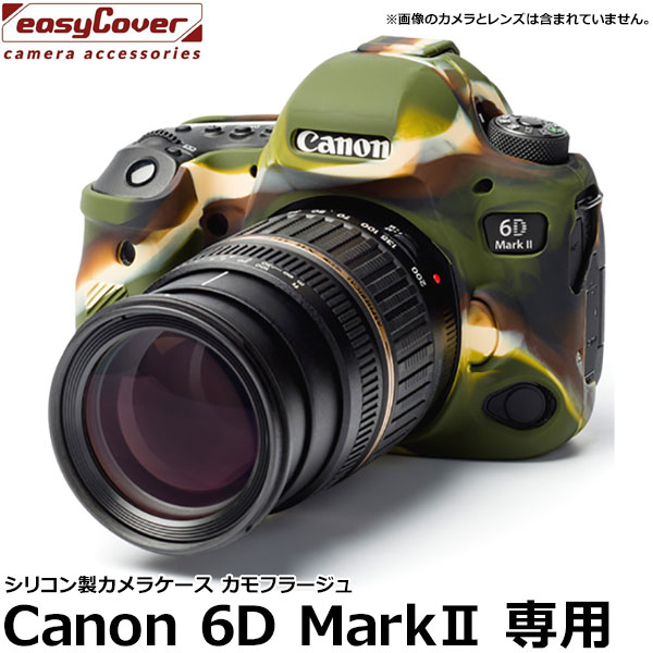 ڥ᡼ ̵ۡ¨Ǽ ѥۥӡġ ꥳ󥫥饱 С Canon EOS 6D MarkII ե顼 [Υǥ륫 վݸե ]