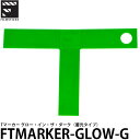 y[ z tBXeBbNX FTMARKER-GLOW-G T}[J[ O[ C UE_[N [T Marker ʒu ڈ Bep]