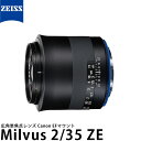 yz J[c@CX Milvus 2/35 ZE LmEF}Eg [~oX/Carl Zeiss/COSINA]