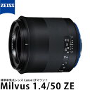 yz J[c@CX Milvus 1.4/50 ZE LmEF}Eg [~oX/Carl Zeiss/COSINA]