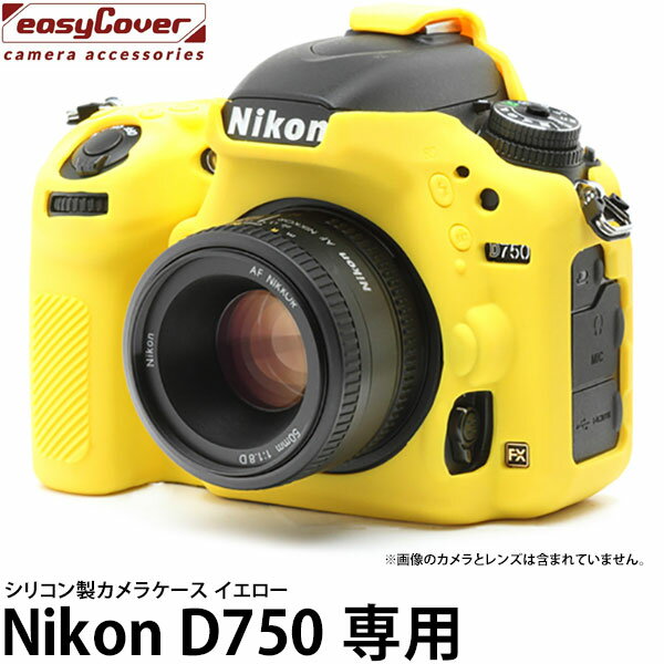 ڥ᡼ ̵ ѥۥӡġ ꥳ󥫥饱 С Nikon D750  [˥ǥ륫 վݸե ]