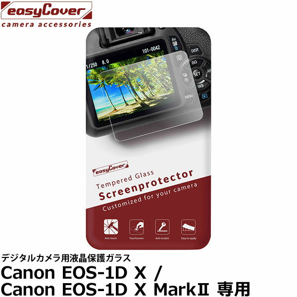 ڥ᡼ ̵ۡ¨Ǽ ѥۥӡġ С ǥ륫ѱվݸ饹 Canon EOS-1D X / ...