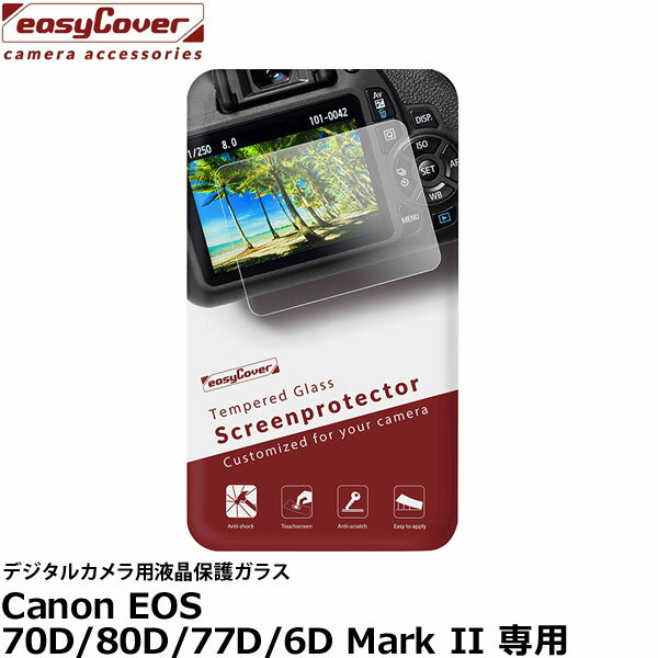 ڥ᡼ ̵ۡ¨Ǽ ѥۥӡġ С ǥ륫ѱվݸ饹 Canon EOS 70D/80D/77D/6D Mark II [ѥ꡼˥󥰥ȥ꡼ʡ°/ñŽդ/JapanHobbytool]