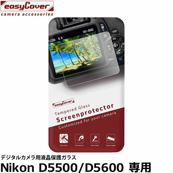 ڥ᡼ ̵ ѥۥӡġ С ǥ륫ѱվݸ饹 Nikon D5500/D5600 [ѥ꡼˥󥰥ȥ꡼ʡ°/ñŽդ/JapanHobbytool]