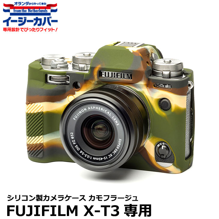 楽天市場】x-t3 ケースの通販 楽天市場】x-t3 ケースの通販