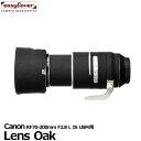 【メール便 送料無料】【即納】 ジャパンホビーツール イージーカバー レンズオーク Canon RF70-200mm F2.8 L IS USM用 ブラック 野鳥撮影 観察 望遠レンズ用保護カバー Lens Oaks レンズコート