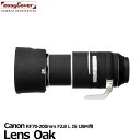 ジャパンホビーツール イージーカバー レンズオーク Canon RF70-200mm F2.8 L IS USM用 ブラック 【メール便 送料無料】