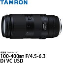 yz ^ 100-400mm F/4.5-6.3 Di VC USD iModel A035j LmEF}Eg