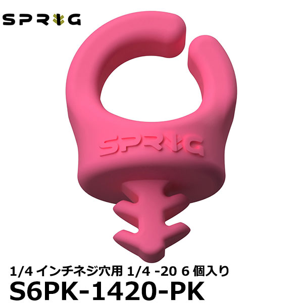 【メール便 送料無料】【即納】 スプリッグ Sprig S6PK-1420-PK ケーブルフック 1/4インチネジ穴用1/4 -20 6個入り ピンク ネジ穴 ケーブル固定用 スタジオアクセサリー 撮影現場 配線 ケーブルバンド