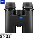 カールツァイス 双眼鏡 ZEISS Conquest HDX 8×32 【送料無料】