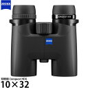 カールツァイス 双眼鏡 ZEISS Conquest HDX 10×32 【送料無料】
