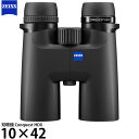 カールツァイス 双眼鏡 ZEISS Conquest HDX 10×42 【送料無料】
