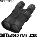 サイトロン 防振双眼鏡 SIII 18x50ED STABILIZER 【送料無料】※欠品:10月下旬以降の発送