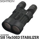 サイトロン 防振双眼鏡 SIII 14x50ED STABILIZER 【送料無料】