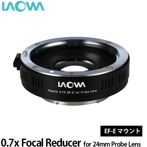 ̵ LAOWA 0.7x Focal Reducer for 24mm Probe Lens EF-ˡE [եȥѥǥ塼/饪]