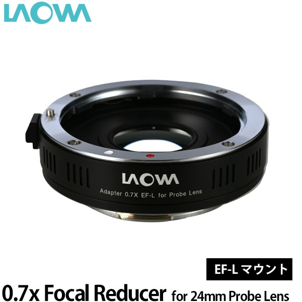 ̵ LAOWA 0.7x Focal Reducer for 24mm Probe Lens EF-L-Mount [եȥѥǥ塼/饪]