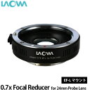yz LAOWA 0.7x Focal Reducer for 24mm Probe Lens EF-L-Mount [VtgYpf[U[/I]