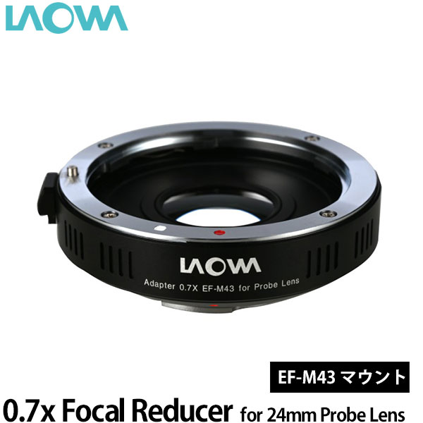 ̵ LAOWA 0.7x Focal Reducer for 24mm Probe Lens EF-M43 [եȥѥǥ塼/饪]